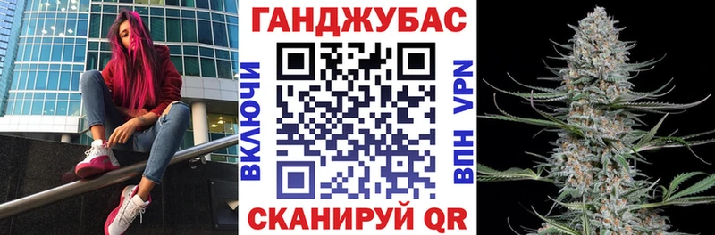 Наркота Отрадный ГАШИШ  Бошки Шишки  ссылка на мегу вход  МЕФ 
