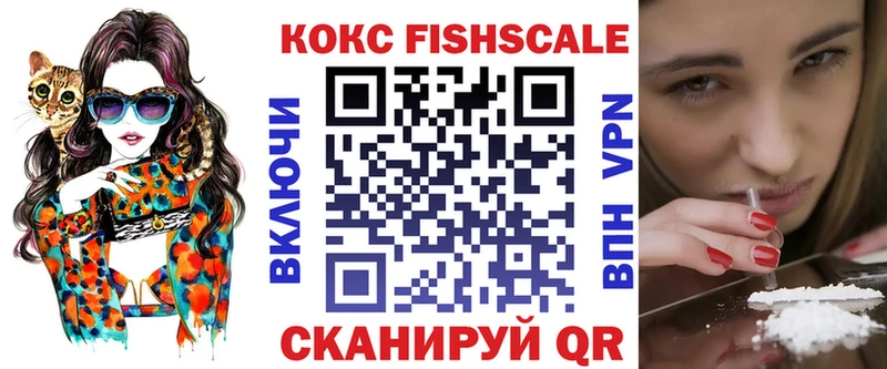 Cocaine 98% Отрадный