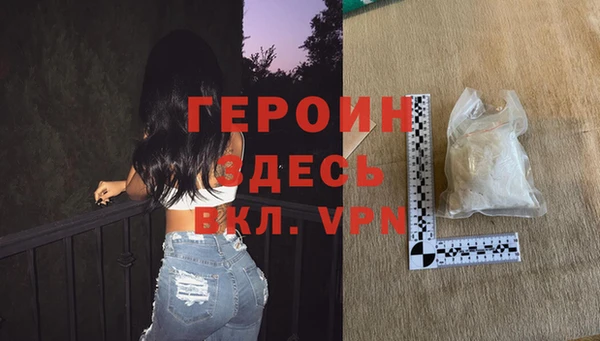 хмурый Сатка